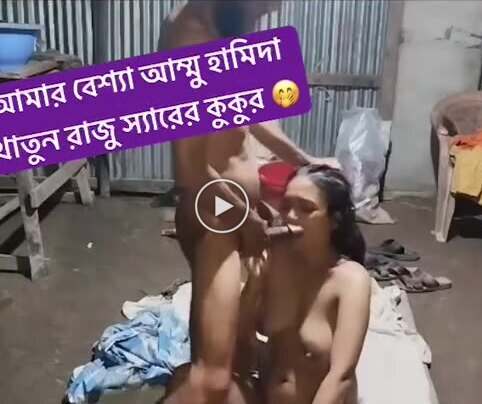 Bangladeshi-Muslim-aunty-local-sex-videos-com-fuck-teacher-.jpg